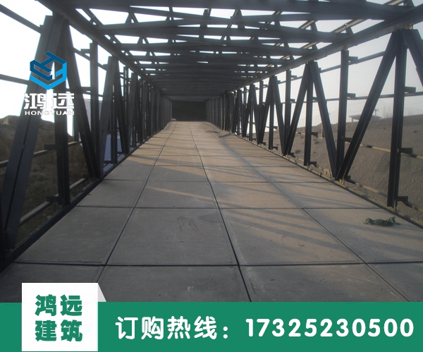 钢架轻型栈桥板 (5)